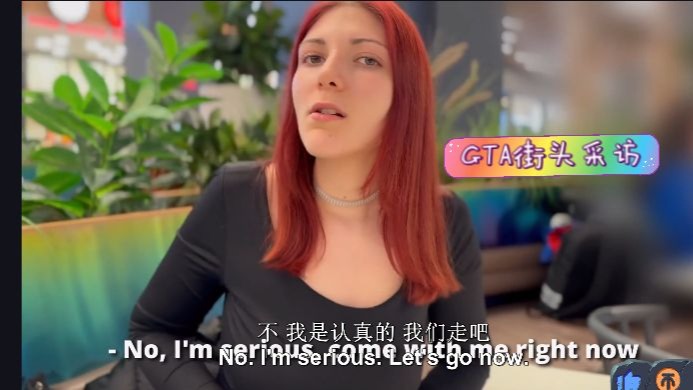 街头系列-金色短发的娇小女仆